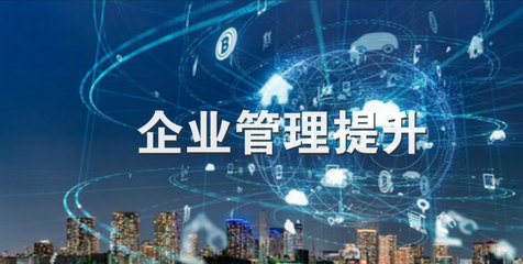 關于開展2016年度廣東省科技企業孵化器、眾創空間運營評價工作的通知