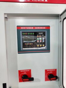 衡陽132kw消防巡檢柜工廠 專業生產、包驗收、3CF認證及泡沫滅火劑一站式解決方案