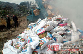 廣元市畜牧食品局重拳出擊，扎實(shí)開(kāi)展飼料打假專項(xiàng)行動(dòng)，護(hù)航畜牧漁業(yè)健康發(fā)展