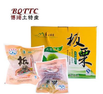 秋日限時(shí)特惠 天目湖板栗禮盒，180g*6純正風(fēng)味之選