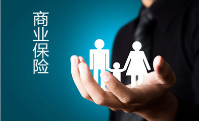 代辦保險經(jīng)紀公司轉讓網(wǎng)站