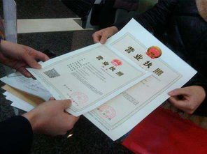 廣州公司注冊領取營業(yè)執(zhí)照只需三個工作日是如何做到的