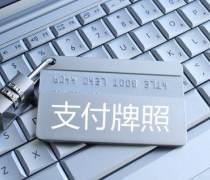 合肥優(yōu)質(zhì)注冊公司代辦商家推薦 驗(yàn)資服務(wù)解析與置頂推薦